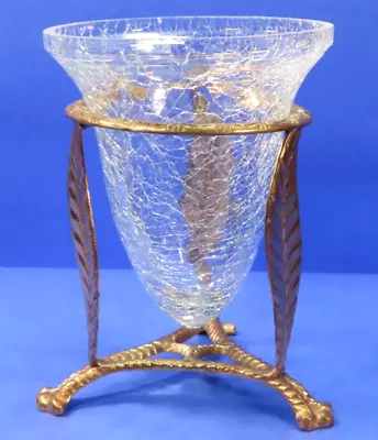Buy Vintage Crackle Glass Vase In Leaf Design Brass Holder 6.25  X 4.75  Tall India • 20.04£