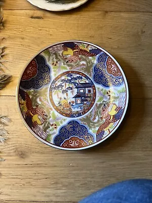 Buy Vintage IMARI WARE Japan Porcelain Japanese House Phoenix 6.5  Decorative Plate • 20£