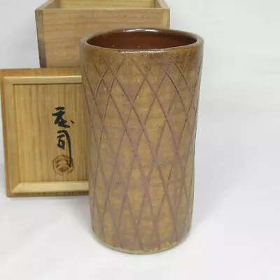 Buy G2567: Japanese MASHIKO Pottery Flower Vase By Greatest SHOJI HAMADA Of Real One • 77.65£