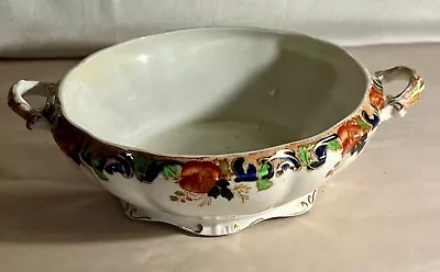 Buy Maddock & Sons Multicolor Majestic 7 1/4  Round Covered Vegetable Bowl Bottom • 27.96£