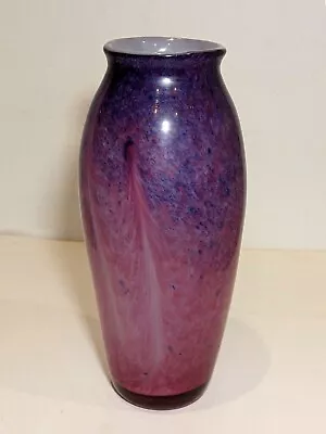 Buy Monart (Moncrieff) Art Deco Glass Vase, Shape UA Mottled Pink & Purple, 1920s • 185.77£