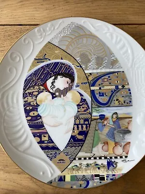 Buy Knowles Collector Plate - Biblical Mothers Series - Rebekah, Jacob And Esau • 14.95£