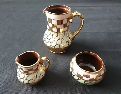 Buy Vintage Sadler Pottery Gold Green And Pink Lustre Jugs And Sugar Bowl 1950s • 24.99£