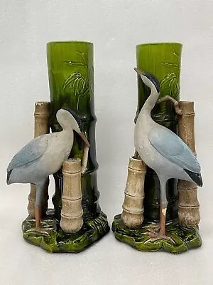 Buy Antique  Bretby Vases Pair Aisthetic Movement Cranes Decorative Victorian • 250£