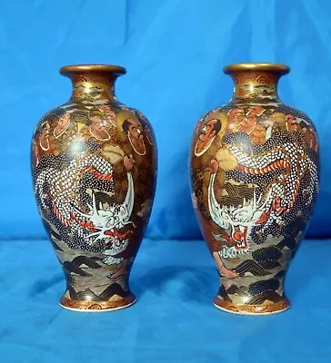 Buy Antique Japanese Satsuma Pair Of Vases. Choshuzan Mark.  Tiasho Period • 150£