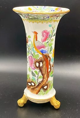 Buy An Antique Spode Copland Asiatic Pheasant Claw Footed Vase • 42£