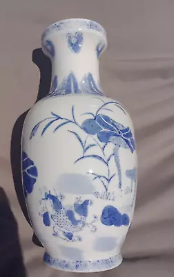 Buy Large Vintage Blue & White Oriental Chinese Vase 12  Tall Koi Dragonfly Etc • 24.99£