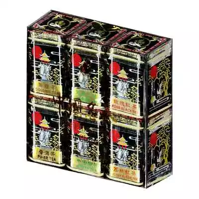 Buy Luxury Chinese Loose Leaf Tea Assorted Caddies Taster Gift Set (6 X 170g Caddy) • 12.50£