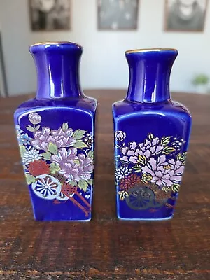 Buy Vintage Japanese Cobalt Blue Small Glassware With Floral Designs • 8.40£