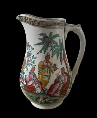 Buy Antique English Transferware Pitcher Pekin Chinese Pattern 1850's Hancock 19th • 55£