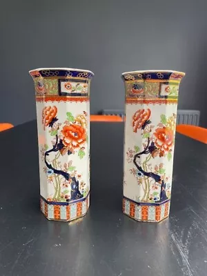 Buy Pair Of Losol Ware Vases Chusan Design From Keeling And Co Ltd • 20£