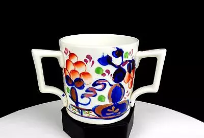 Buy Allertons Porcelain England Gaudy Welsh Oyster Pattern 3 1/2  Loving Cup 1912- • 39.58£