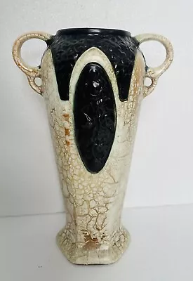 Buy Czech Art Deco 1930s DITMAR URBACH ALIENWARE Czech Vase 26cms (10 1/4 ) High. • 34.97£