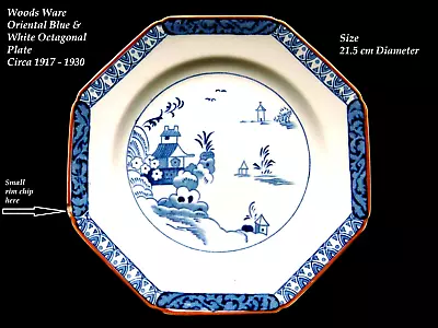 Buy Antique / Vintage WOODS WARE Blue & White Oriental Scene Octagonal Plate ALVA • 4.99£
