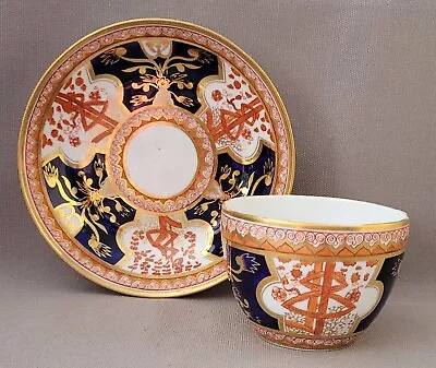 Buy Spode Dollar Pattern 715 Cup & Saucer 2 C1805-10 • 30£