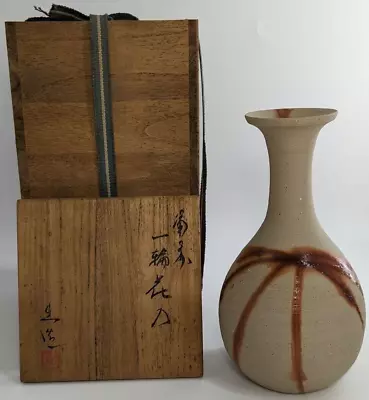 Buy Japan IICP By Izuru Yamamoto Bizen Ware Single Flower Vase Antique Collection FS • 146.26£