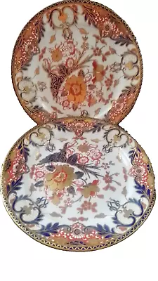 Buy Royal Crown Derby Pair Of (2 )Kings Pattern 7.5  Plates • 15£