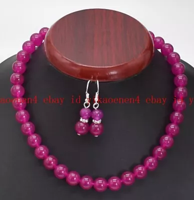 Buy 6/8/10/12mm Natural Multicolor Gemstone Round Beads Necklace Earrings Set 18'' • 4.66£