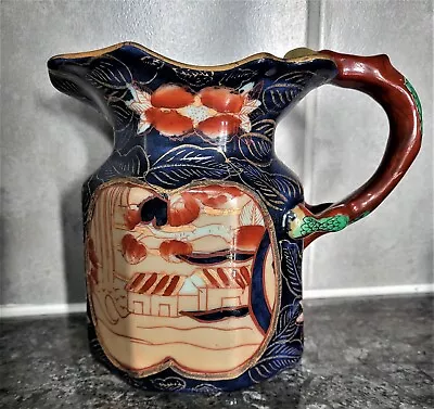 Buy VICTORIA WARE IMARI HYDRA VINTAGE JUG PITCHER IRONSTONE ORIENTAL PATTERN Refxao% • 14£