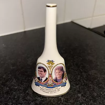 Buy Commemorative Bell - Prince Andrew And Sarah Ferguson • 3£