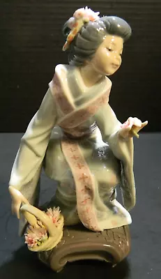 Buy Vintage Retired Lladro Porcelain Geisha W/ Basket Figure Yuki #1448 (1982) VG-EX • 130.46£