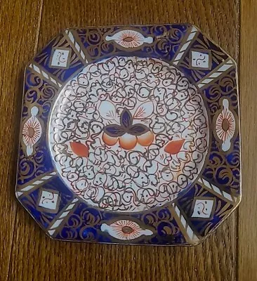 Buy Antique Wade's England Ceramic Imari 5  Plate. Pattern 1629 • 8£