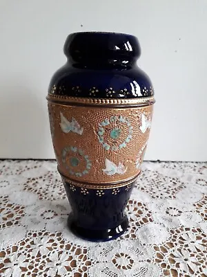 Buy Vintage Royal Doulton Brown And Blue Vase, Green Handpainted Decoration 1900s • 42£