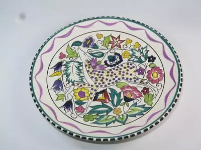Buy Vintage Poole Pottery 20 Cm 8 Inch Plate PERSIAN DEER DONNA RIDOUT • 37.99£