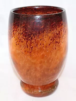 Buy Art Deco Monart Art Glass Footed Vase - Mottled Brown & Orange 10  • 200£
