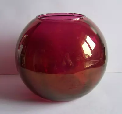 Buy Vintage Red Cranberry Glass Bowl Vase • 7.50£