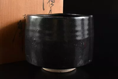 Buy M2355: Japanese Seto-ware Black Glaze Shapely TEA BOWL W/signed Box Tea Ceremony • 18.66£