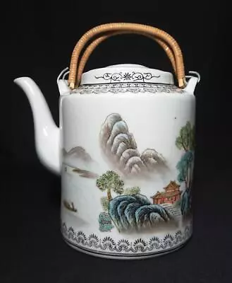 Buy Vintage Chinese Porcelain Teapot 20thC Famille Noir • 44.99£