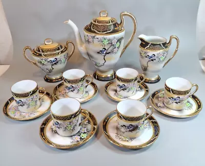 Buy Mikori Japan Coffee Set For 6 Birds Floral Hand Painted Fine China Display Prop • 45£