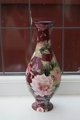 Buy Old Tupton Ware 9  Vase Burgundy Peony • 30£