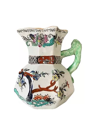 Buy Antique Mason's Style Small Hydra Jug Royal Terra Cotta Porcelain 11.5cm • 0.99£
