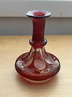 Buy Victorian Glass Cranberry Piece Antique Beautiful Design Good Condition 1900s • 22£