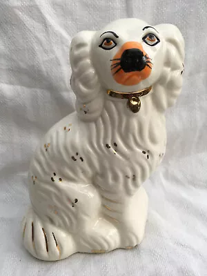 Buy Large Spaniel Dog Ornament Beswick / Doulton Style • 17.95£