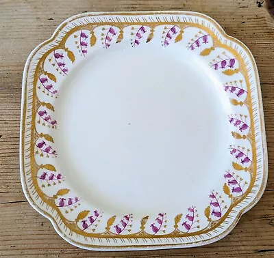 Buy Antique Spode Rectangular Plate Decorated Gilt Lilies Of Valley Pattern 3907 • 8.99£