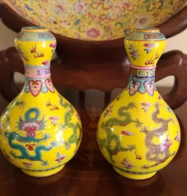 Buy Pair Chinese Porcelain Famille Jaune Baluster 'Dragon' Vases 23 Cm Height • 138.17£