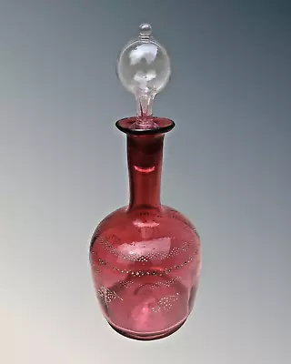 Buy Pretty Victorian Cranberry Glass Decanter • 40£