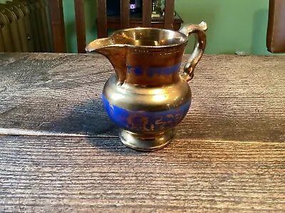 Buy Antique Copper Lustre Ware Jug-nice Blue Hints And Lovely Shape • 6£