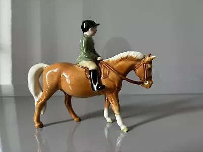 Buy Bewick Horse And Boy - Leg Glued On • 6.50£