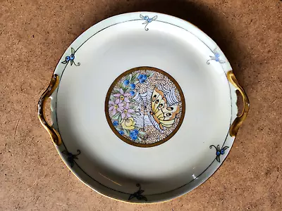 Buy Round 7  Dia. Dish With Grapes & Butterfly  (MS 64) • 4.65£