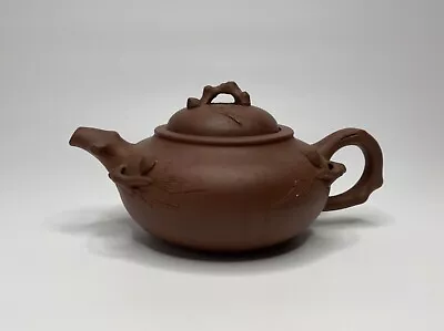 Buy Chinese Yixing Teapot & Cover, C. 1900. • 11.50£