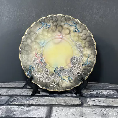 Buy Vintage Porcelain Dragonware Dragon Ware Moriage Plate Japan 7.5” Scalloped Edge • 16.80£