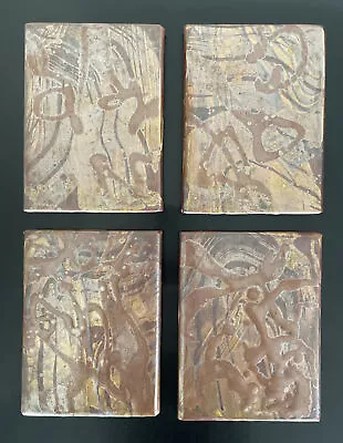 Buy John Glick Pottery Midcentury Cranbrook Large Wall Art Tile Set Of (4) • 838.74£