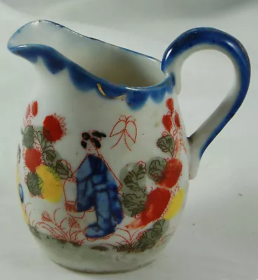 Buy Miniature Oriental Jug With Geisha Pattern • 5£