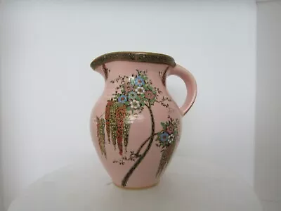 Buy Vintage Crown Devon Jug - 1946 - Textured With Hand Painted Design • 24£