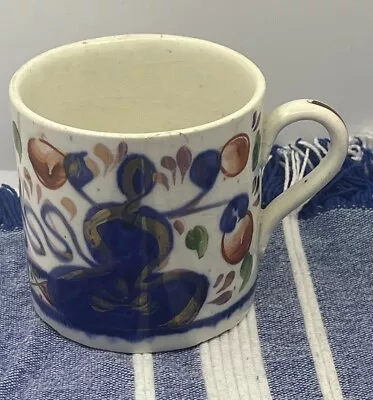 Buy Antique Hand Painted Pottery English Imari/Gaudy Welsh Mug/Cup-7.5 Cm High • 15£