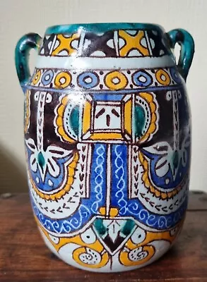 Buy Antique Moroccan Pot • 85£